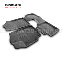 Текстильные 3D коврики Euromat3D Business в салон для Toyota Camry V50 (2011-2017) № EMC3D-005104G Серые